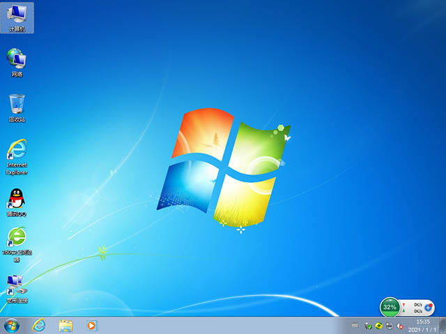 Windows7 SP1 64位纯净装机专业版V2022系统下载- 专注于win10系统